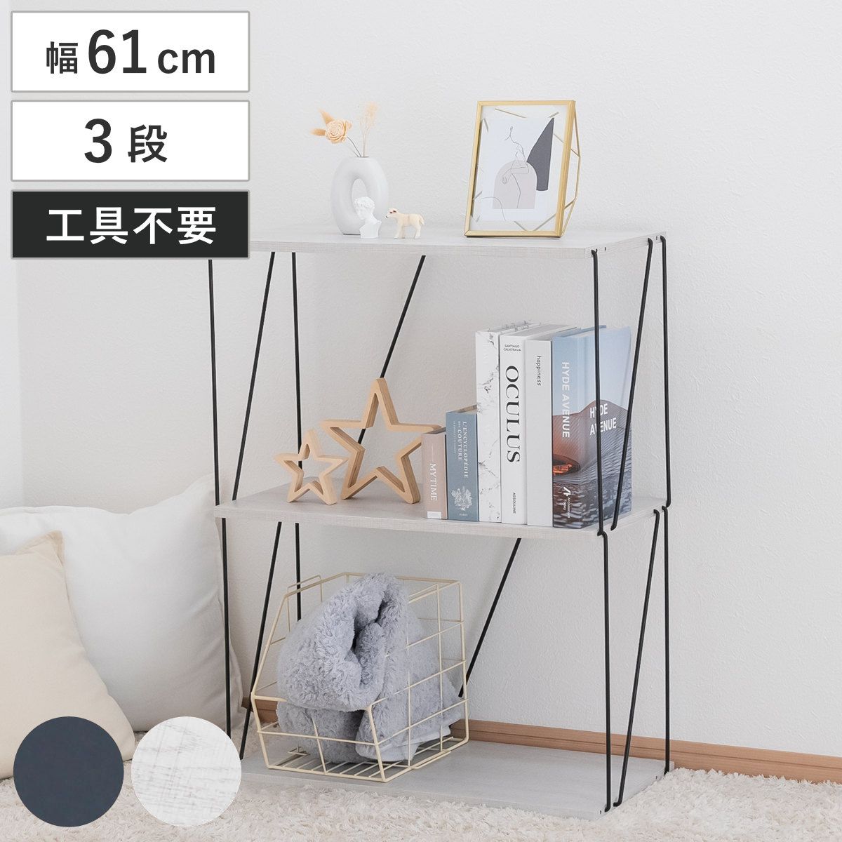 茶虎 アイアン脚3脚 テーブル 茶脚 虎様専用 アイアン脚3脚 茶虎様専用 アイアン脚3脚