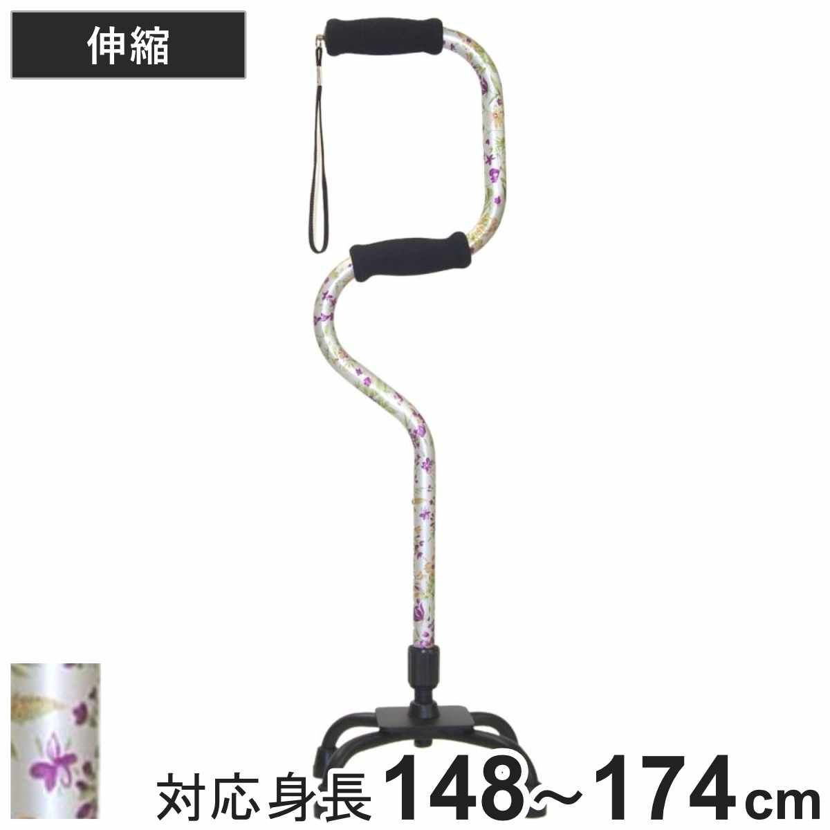 杖 ２段型 4点 花柄 すずらん 自立式 女性 非課税 （ つえ ステッキ 4点杖 多点杖 伸縮 両手 長さ調節 介護 歩行補助 高齢者 レディース 介護用品 安定 立ち上がり ストラップ付 6段階調節 ）