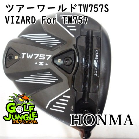 【中古】ドライバー ホンマ ツアーワールドTW757S VIZARD For TW757 S 10.5 ドライバー カーボンシャフト おすすめ メンズ 右[4831]
