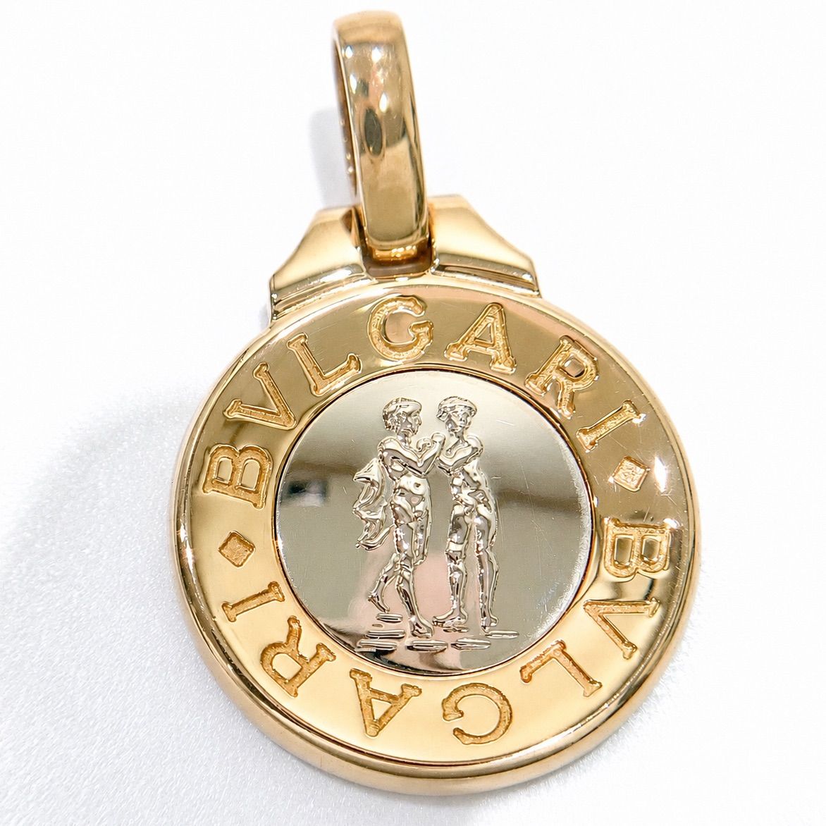【中古】ブルガリ BVLGARI ホロスコープ ペンダントトップ K18YG K18WG 射手座 サークル K18 イエローゴールド ホワイトゴールド 750