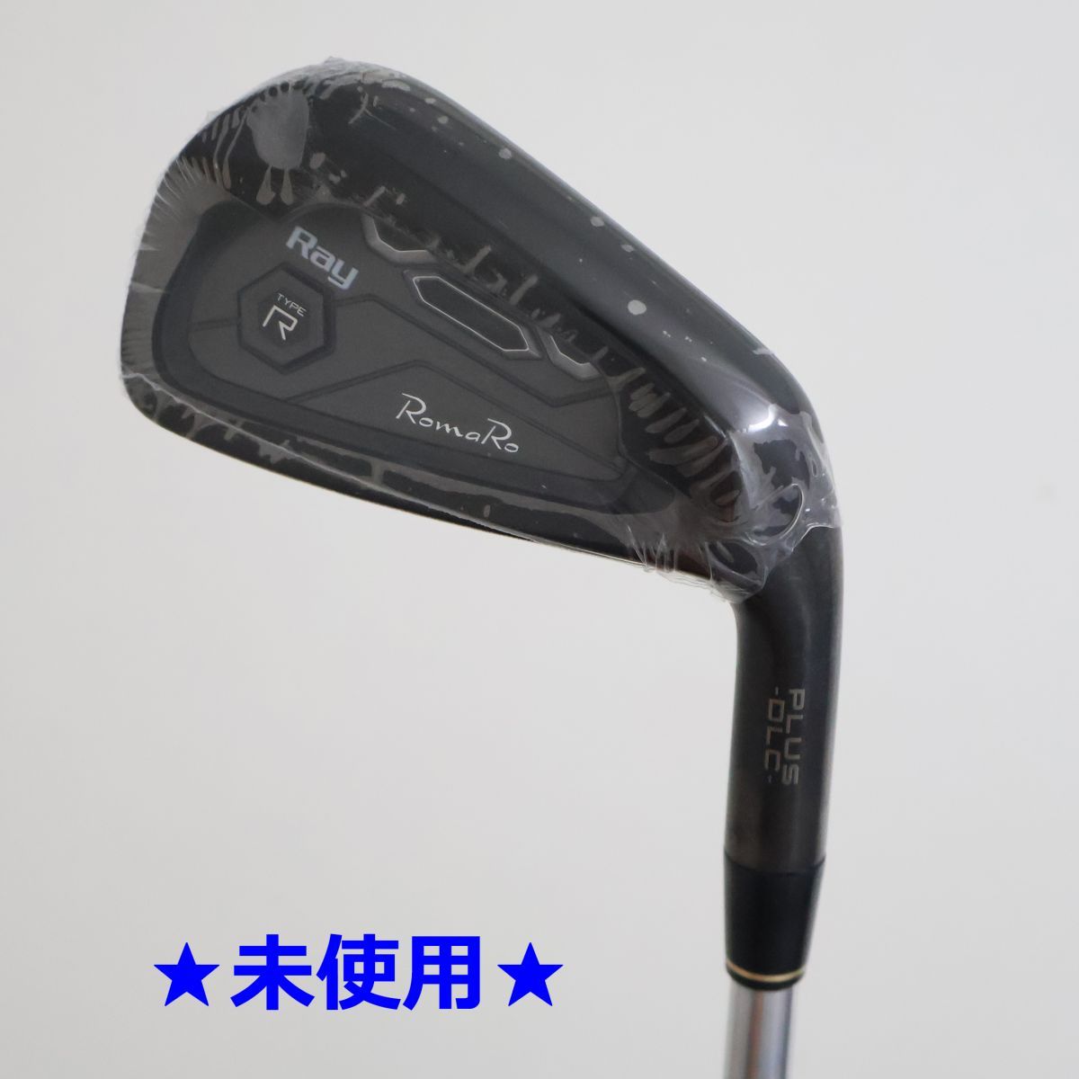 ●未使用！【限定カラー ブラック】RomaRo★ロマロ　RAY TYPE R　PLUS DLCアイアン　単品＃6　N.S.PRO950GH HTスチール　S　(92627
