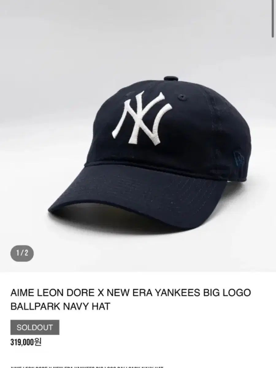 AIME LEON DORE(エメレオンドレ) ニューヨーク・ヤンキース ビックロゴ ベースボールキャップ 26,927円