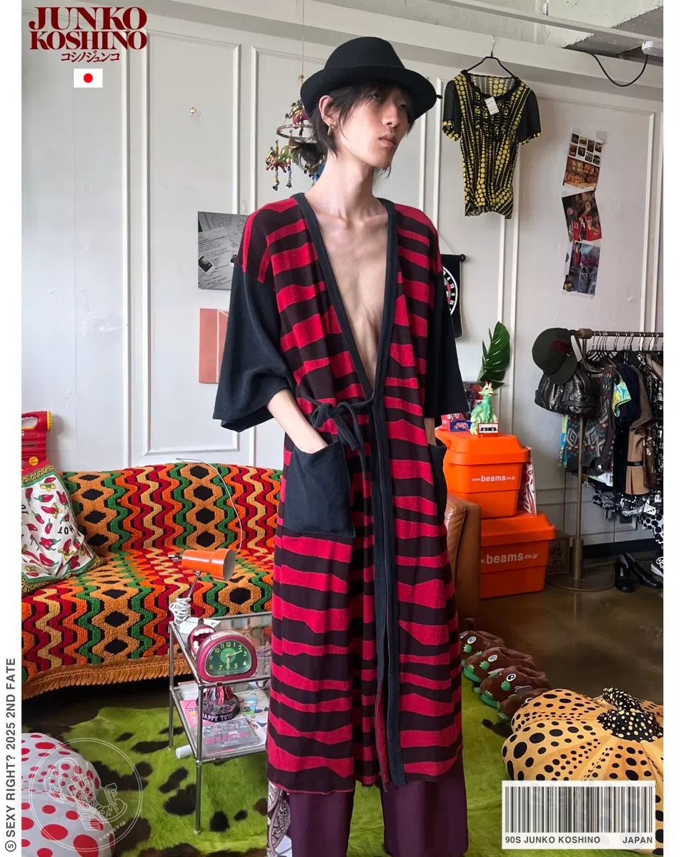 90s JUNKO KOSHINO (ジュンコ・コシノ) アーカイブ 幾何学パータン シャーリング ローブ ロング コート ジャケット 8,947円