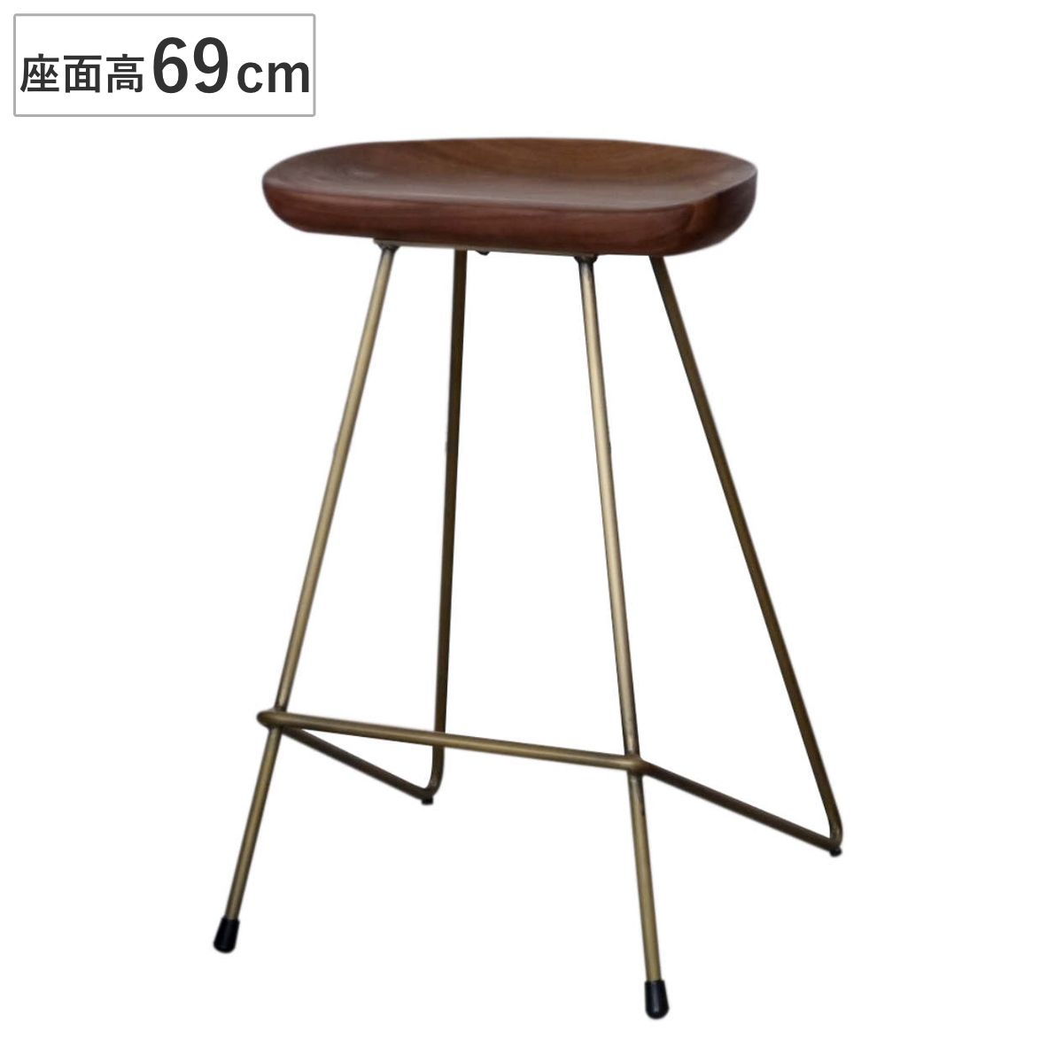 カウンタチェア 高級感 スタイリッシュ 天然木 ブラウン 高さ69cm （ チェア 椅子 バーチェア ハイチェア チェアー 木製 座面 ダイニング リビング キッチン スチール 脚 ）