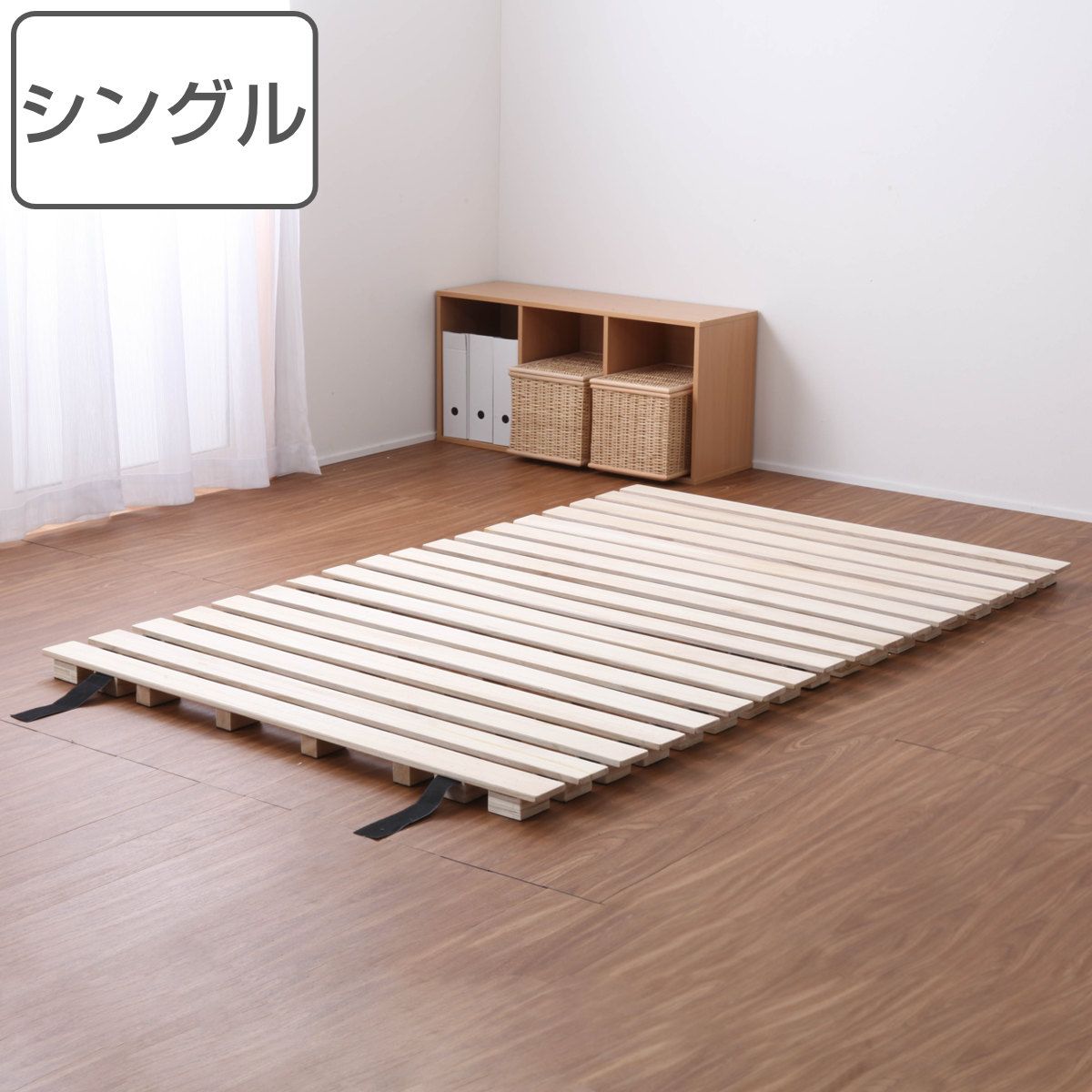 桐ロールすのこ シングル 床面高5cm 簡単収納 （ すのこ マット 桐 ロール式 通気性 軽量 ハイタイプ 敷布団 マットレス 布団 ふとん 完成品 ）