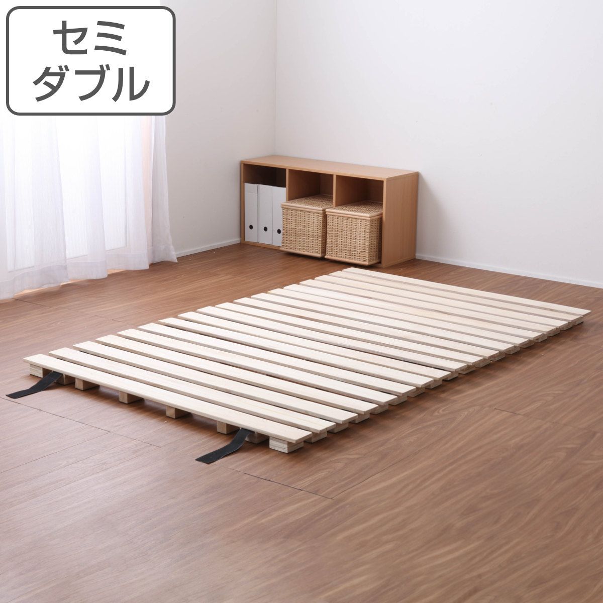 桐ロールすのこ セミダブル 床面高5cm 簡単収納 （ すのこ マット 桐 ロール式 通気性 軽量 ハイタイプ 敷布団 マットレス 布団 ふとん 完成品 ）