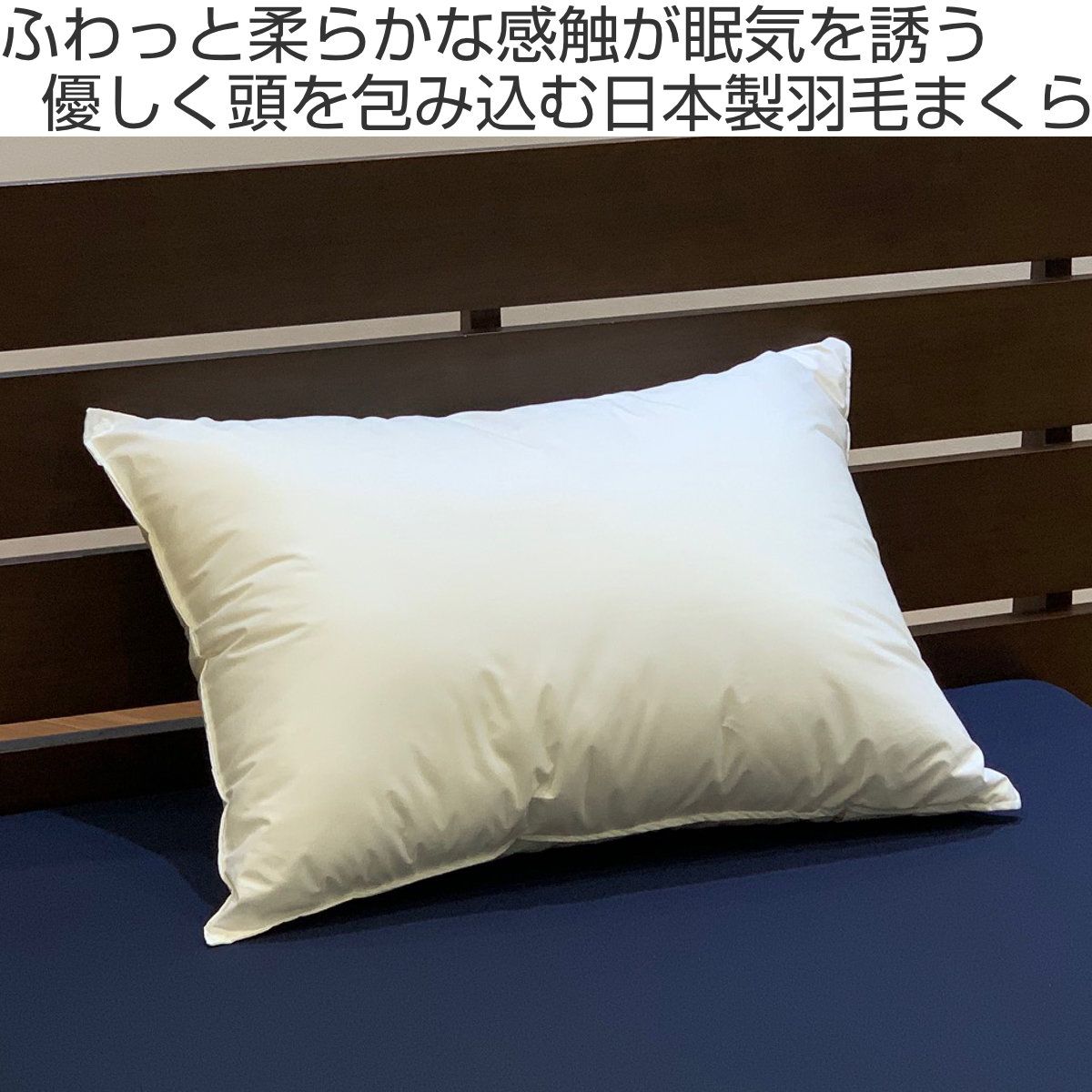 Melara Max Pillow人間工学 安眠枕 家具・インテリア