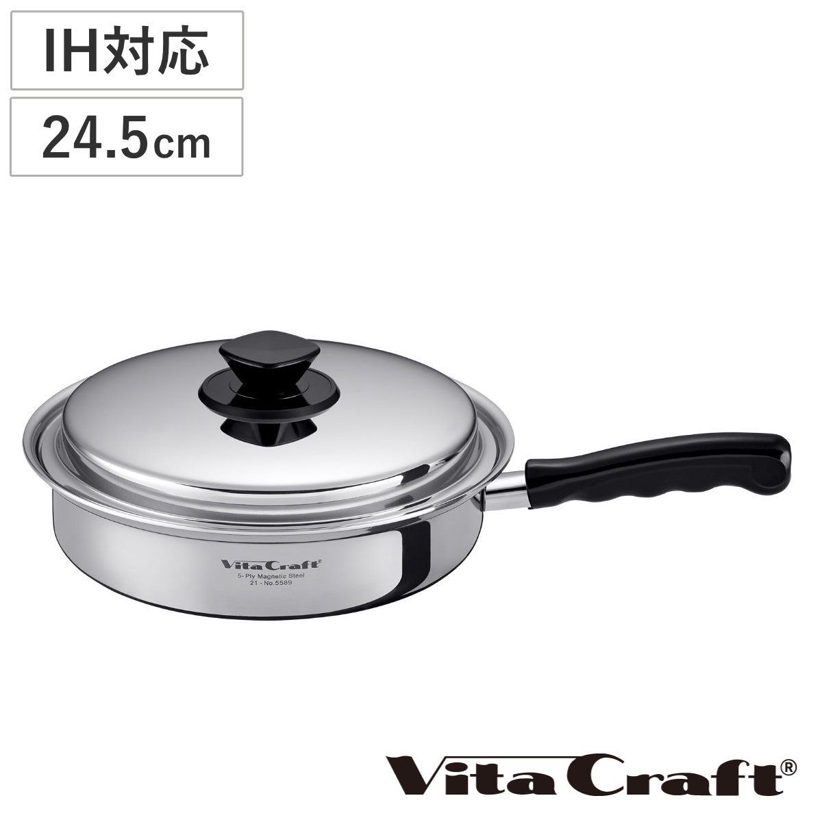 Vita Craft フライパン 24.5cm IH対応 Vシリーズ ステンレス製 （ ビタクラフト ガス火対応 無水調理 片手鍋 鍋 蓋付き 24.5センチ 無水鍋 調理鍋 なべ 余熱調理 無油調理 5層構造 ） 17,325円