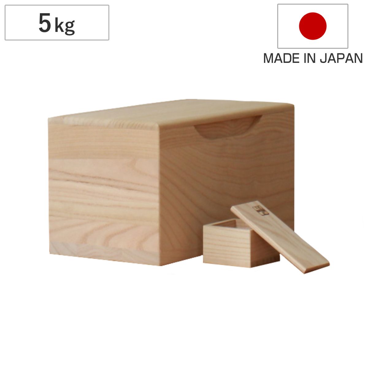 米びつ 5kg 桐の米びつ 無地 一合升 すり切り棒付き （ 密閉 日本製 米櫃 こめびつ おしゃれ 調湿 防虫 桐 軽量 5キロ 和風 桐製米びつ お米 収納 保存 升付き ストッカー ライスボックス ライスストッカー おすすめ ）
