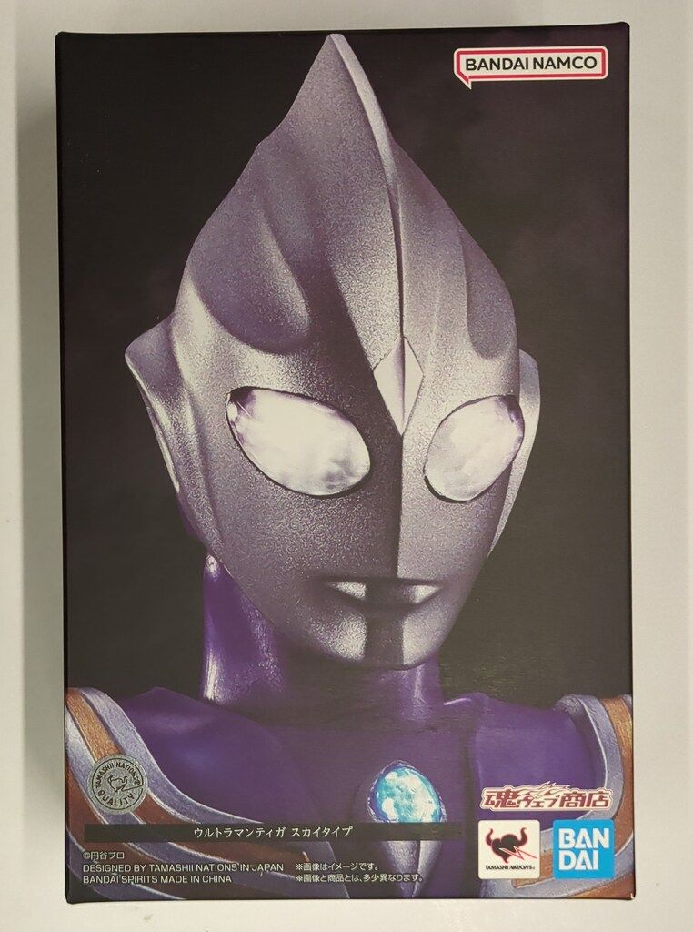 BANDAI SPIRITS S.H.Figuarts 真骨彫製法 ウルトラマンティガ スカイタイプ