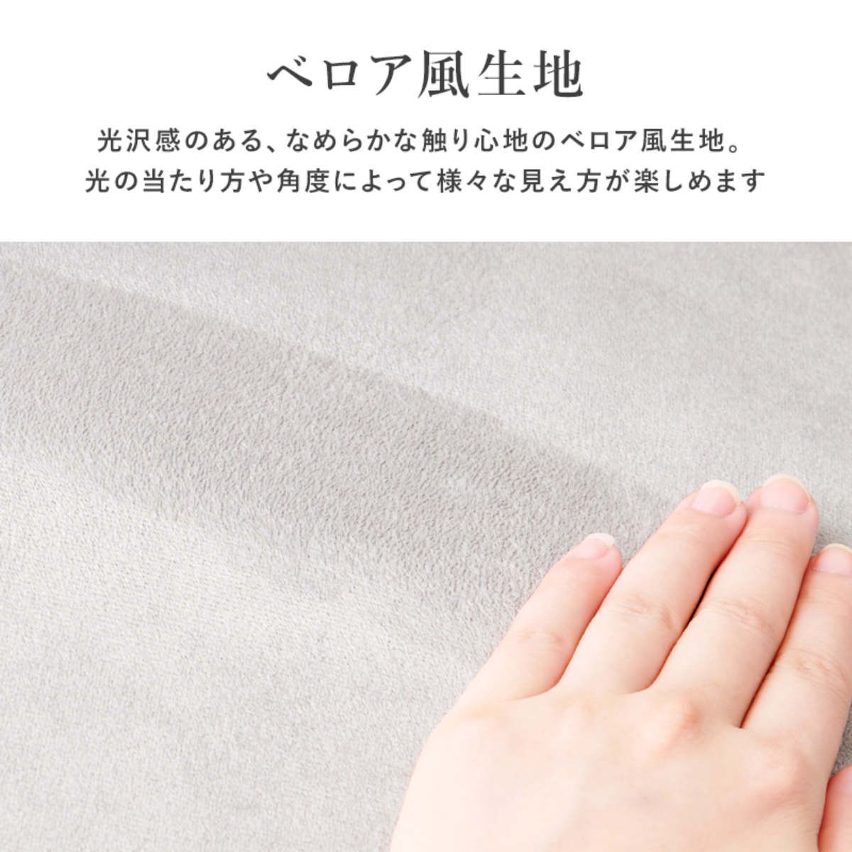 チェア 昇降式 座面高42～52cm 回転チェア ベロア調×ゴールド脚 （ デスクチェア ワークチェア オフィスチェア パソコンチェア キャスター 高さ調節 高級感 大人可愛い おしゃれ ）