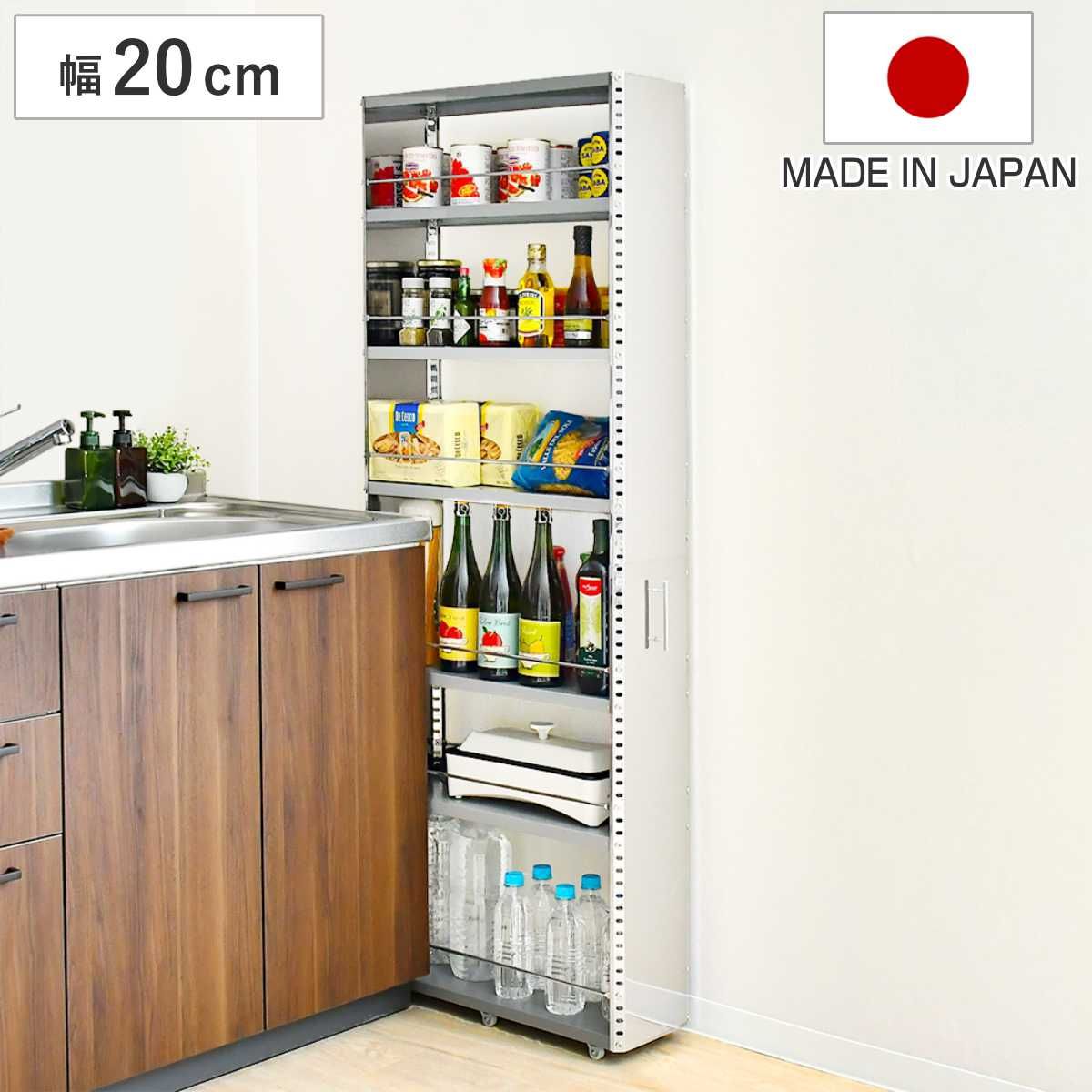 キッチンストッカー ステンレスすき間収納 幅20cm 高さ159cm ハイタイプ （ キャスター付き 天板付き ステンレス スリム おしゃれ 隙間収納 すき間収納 隙間ラック スリムラック キッチンラック キッチンワゴン 収納ラック 日本製 ）