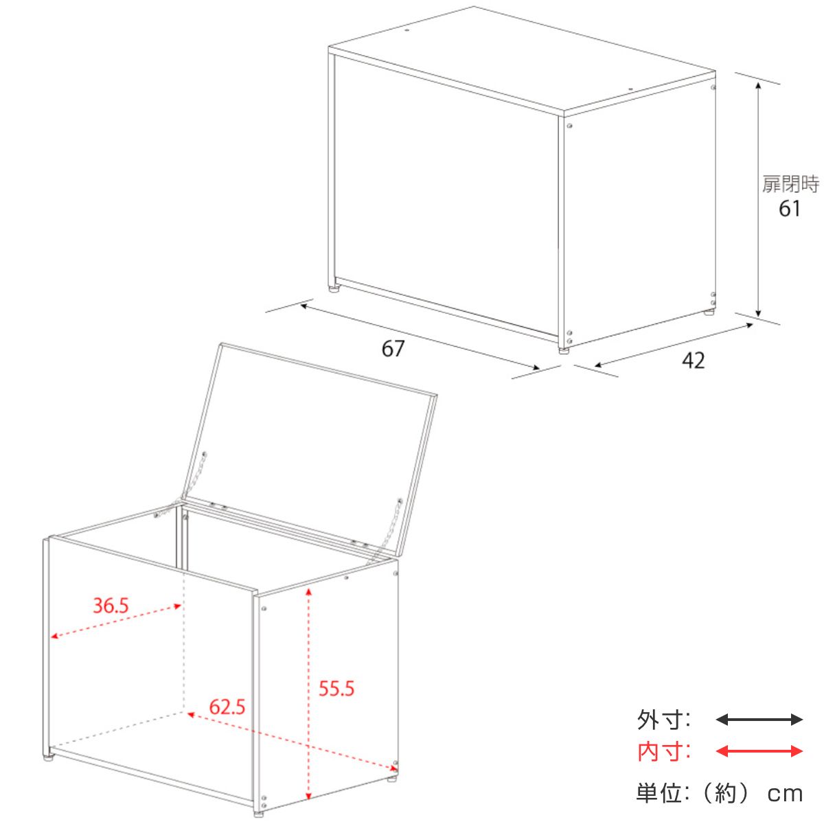 ゴミ収納庫 屋外用 126L 幅67cm （ ごみ箱 126リットル コンテナ 大容量 大型 ダストボックス 収納 屋外収納 ゴミ 収納庫 ゴミ置き場 日本製 ゴミ箱 物置 保管庫 倉庫 エクステリア 組立品 ホワイト 白 ガルバリウム 鋼板 ふた付き ）