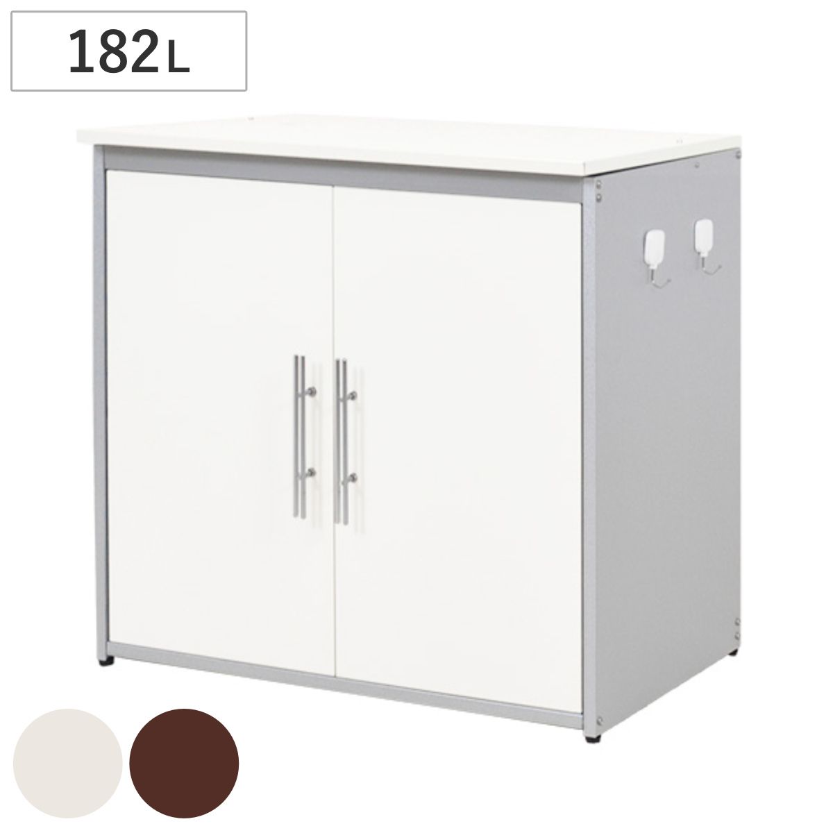 ゴミ収納庫 屋外用 182L 上開き 前開き 幅74.5×奥行49×高さ69.5cm （ ごみ箱 コンテナ 大容量 大型 ダストボックス 収納 屋外収納 ゴミ 収納庫 日本製 182リットル ゴミ置き場 ゴミ箱 物置 扉 保管庫 倉庫 エクステリア ）