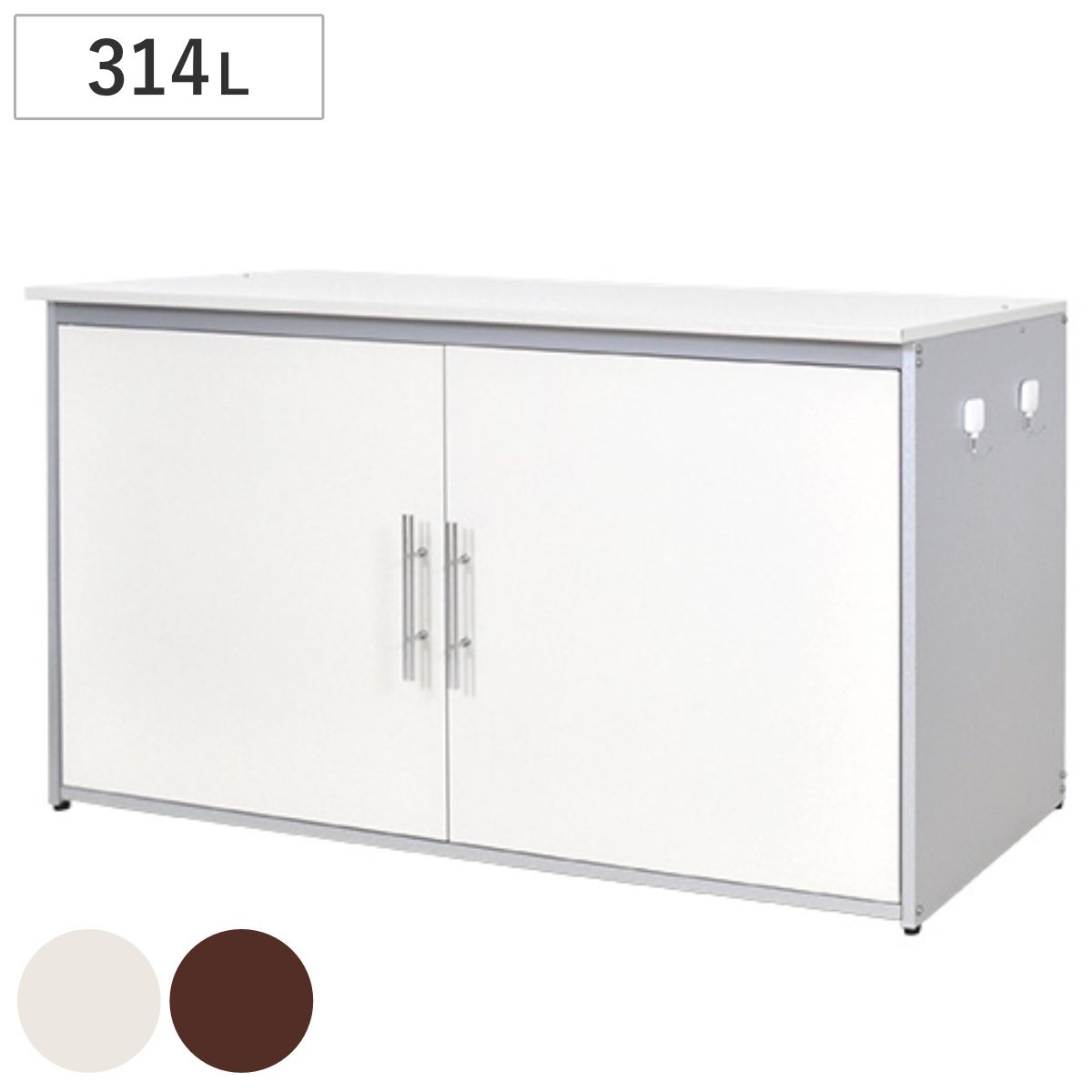 ゴミ収納庫 屋外用 314L 上開き 前開き 幅125×奥行49×高さ69.5cm （ ごみ箱 コンテナ 大容量 大型 ダストボックス 収納 屋外収納 ゴミ 収納庫 日本製 314リットル ゴミ置き場 ゴミ箱 物置 扉 保管庫 倉庫 エクステリア 組立品 ） 39,900円
