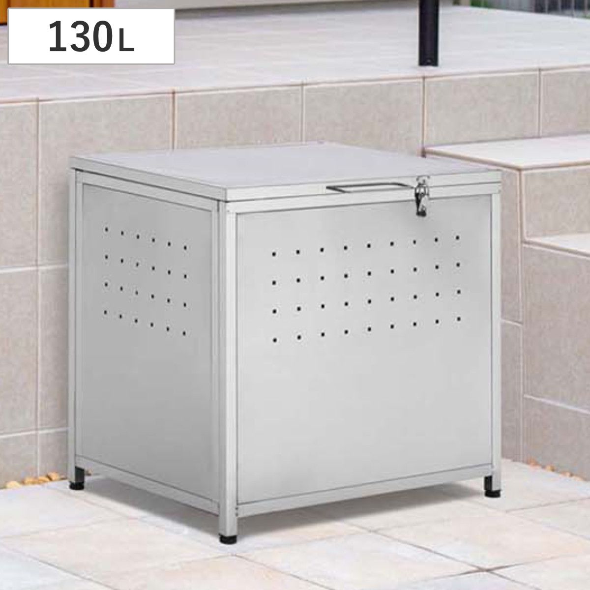ゴミ収納庫 屋外用 130L ステンレス保管庫 （ ごみ箱 130リットル コンテナ 大容量 コンパクト ダストボックス 収納 屋外収納 ゴミ 収納庫 ゴミ置き場 大型 ゴミ箱 物置 保管庫 倉庫 エクステリア 組立品 ふた付き 鍵別売り ロック ） 24,800円