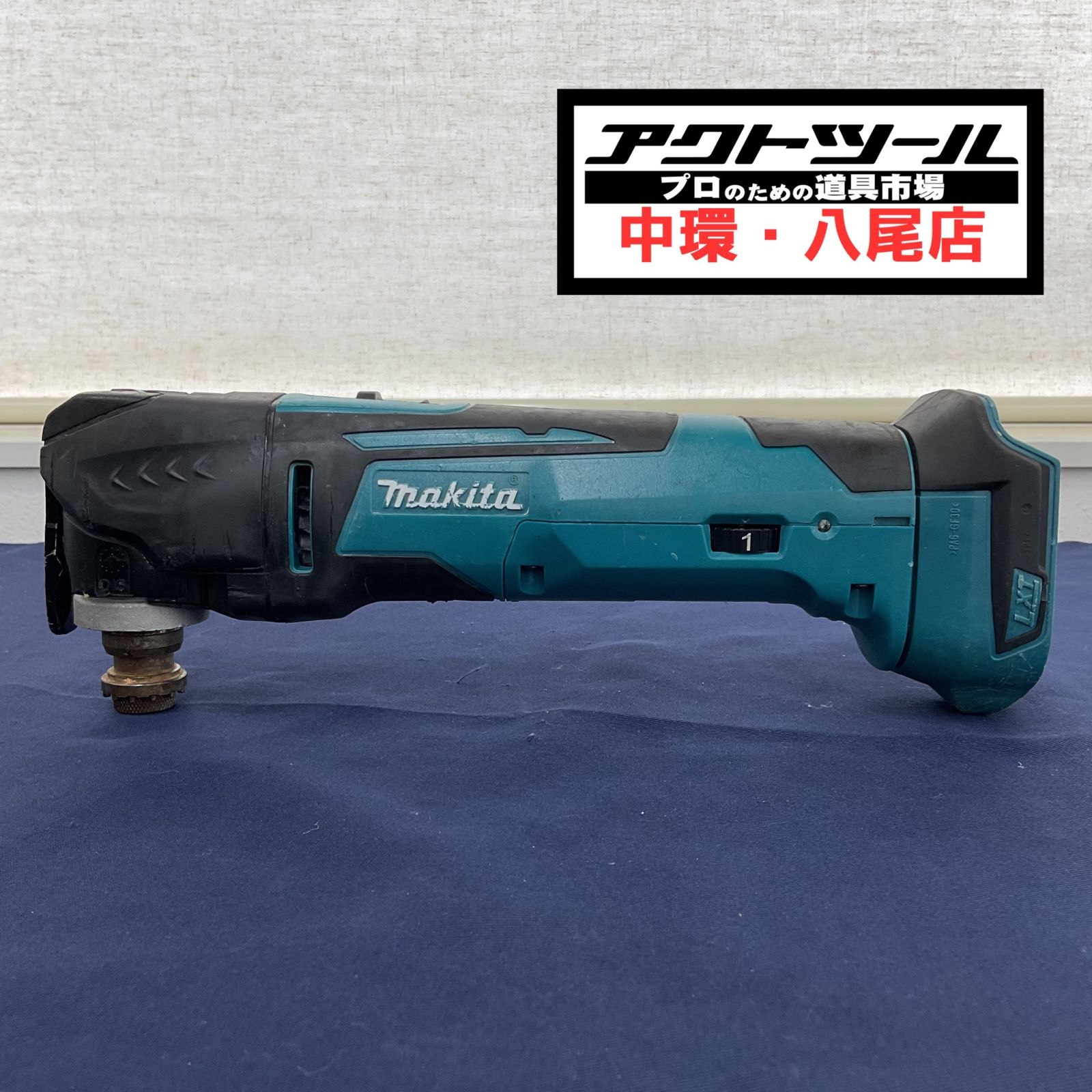 ★
2000
マキタ(makita) コードレスマルチツール TM41DZ【八尾店】