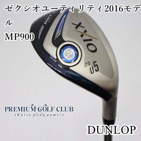 【中古】[B+ランク] ダンロップ ゼクシオユーティリティ2016モデル/MP900/R/23[4919]