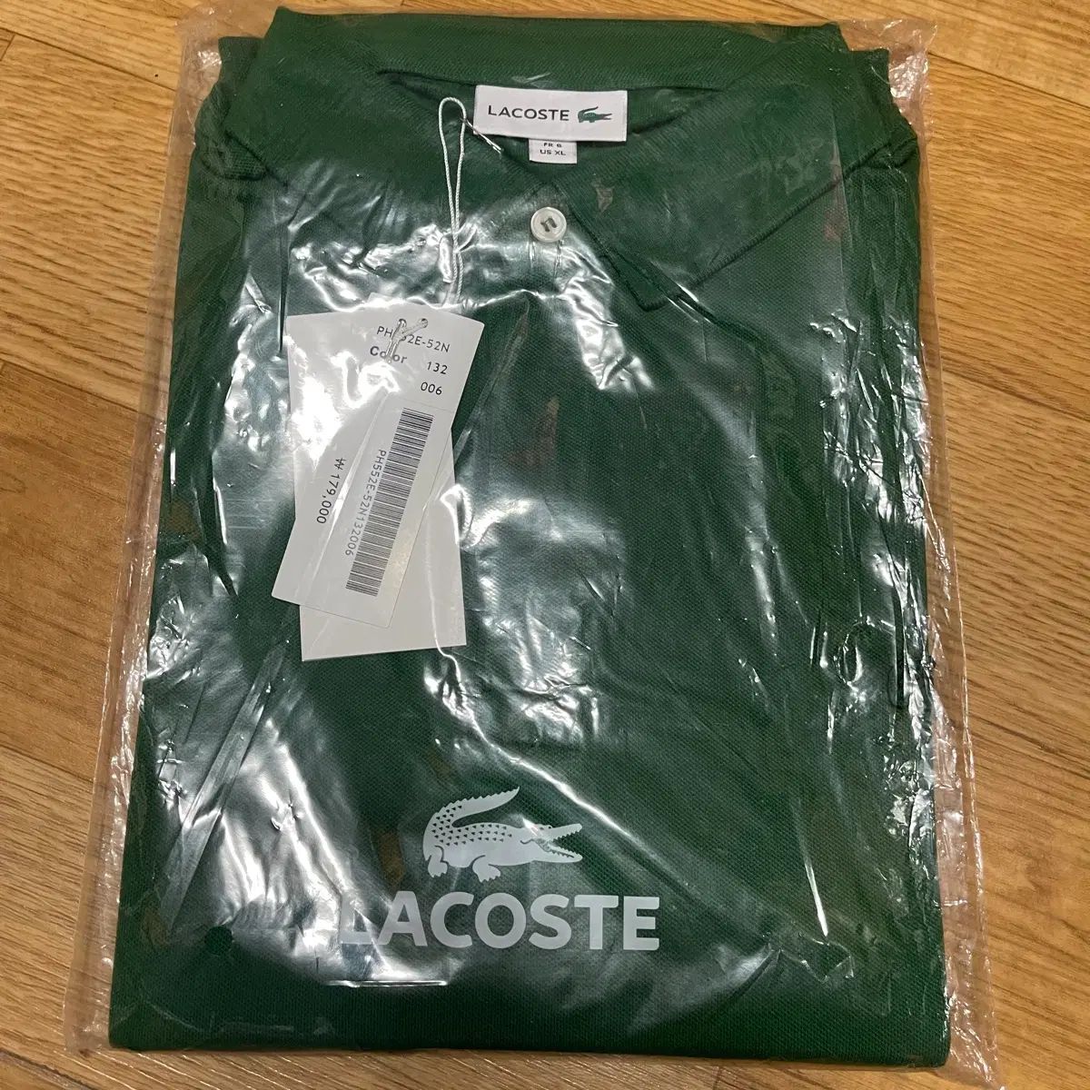LACOSTE ラコステ カラーTシャツ パリポロシャツ グリーン 105 110サイズ 新品
