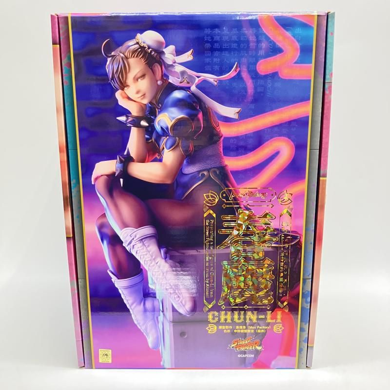 【中古】S未開封)【再販】 春麗[18]