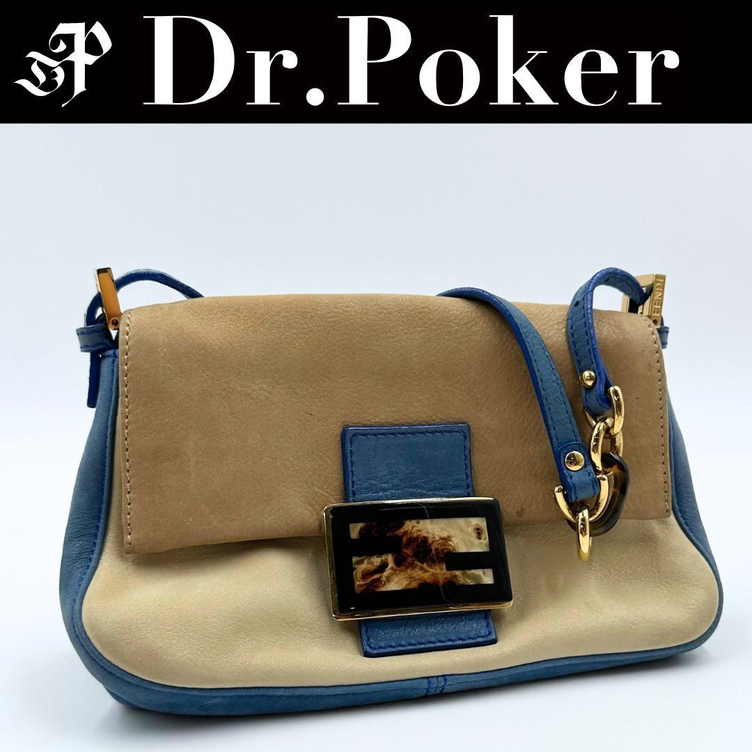 【美品】Fendi マンマバケット レザー チェーン ワンショルダーバッグ 大理石