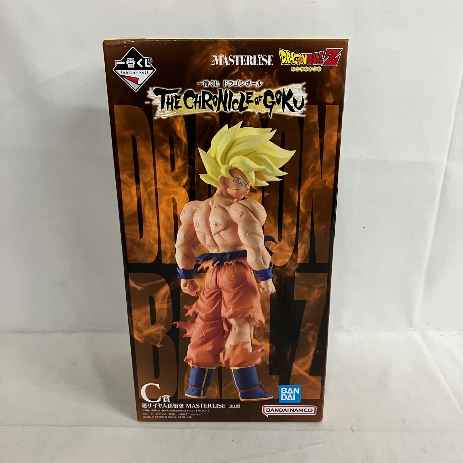 未開封 一番くじ ドラゴンボール THE CHRONICLE OF GOKU C賞 超サイヤ人孫悟空 MASTERLISE フィギュア SF8C95 c111