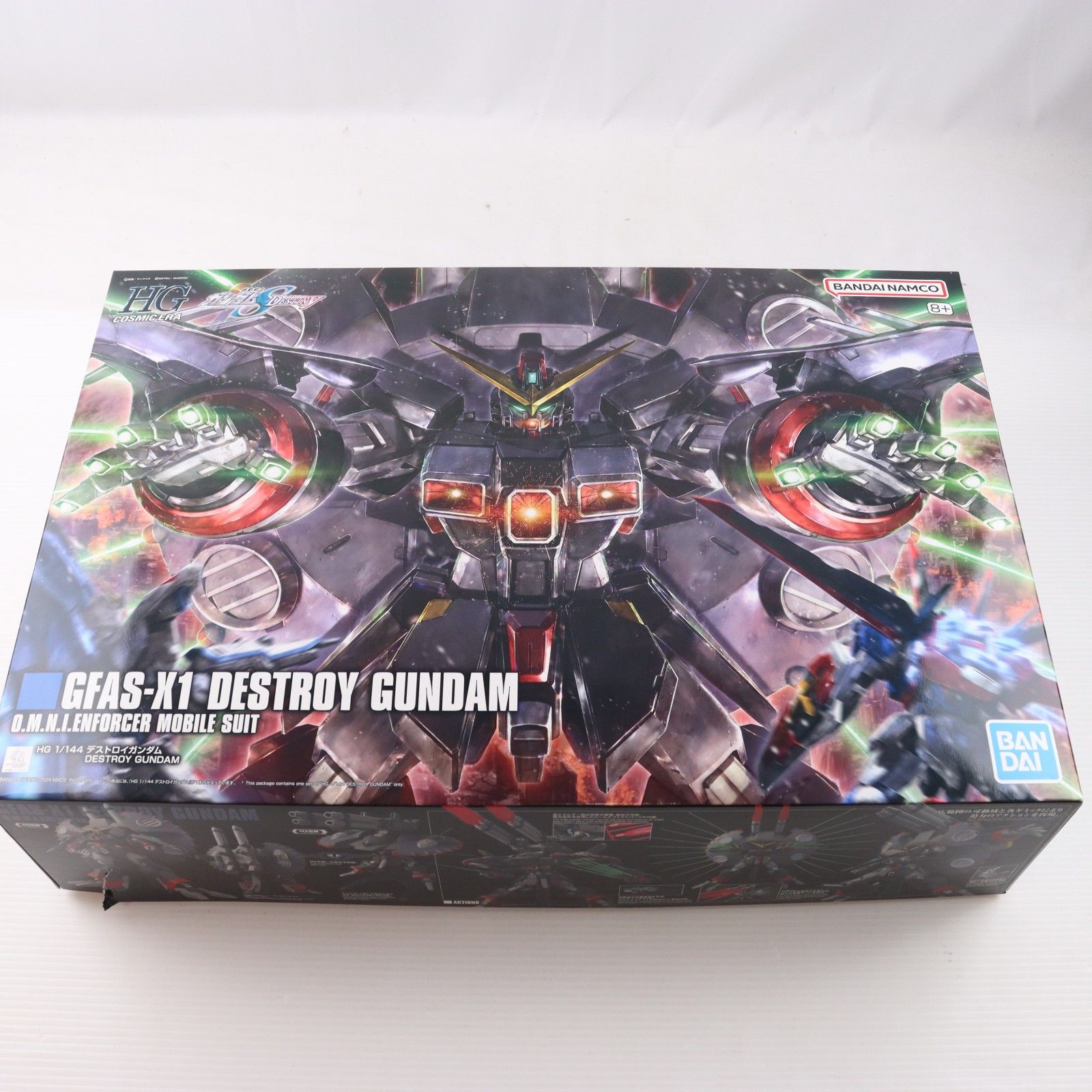 HG 1/144 デストロイガンダム 機動戦士ガンダムSEED DESTINY(シード デスティニー) プラモデル(5066297) バンダイスピリッツ