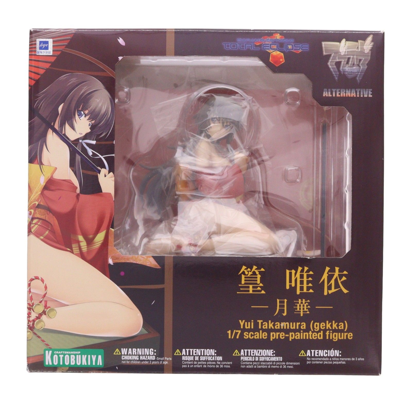 Takamura Yui (Takamura Yui) -Tsukihana- Mav Love Alternative Total Eclipse 1/7 Finished Figure (PP363) Kotobukiya