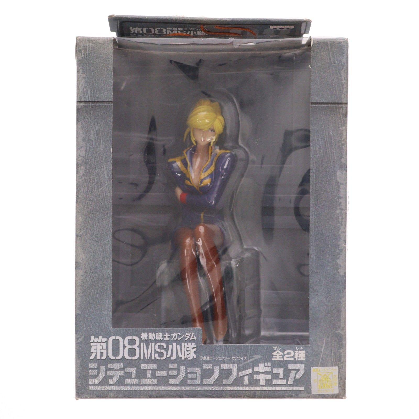 シンシア 機動戦士ガンダム 第08MS小隊 シチュエーションフィギュア プライズ バンプレスト