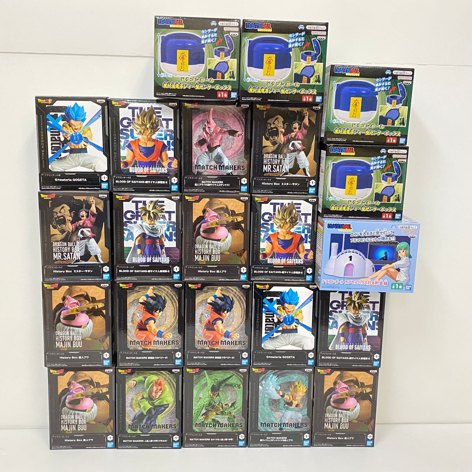 ▲160 ドラゴンボール フィギュア まとめ ※箱ダメージ品含む 未開封品 smdball099166