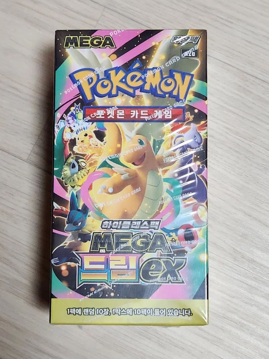 ポケットモンスターカード TCG MEGA ハイCLASSパック MEGA ドリーム EX シューリンク(O) 10,786円