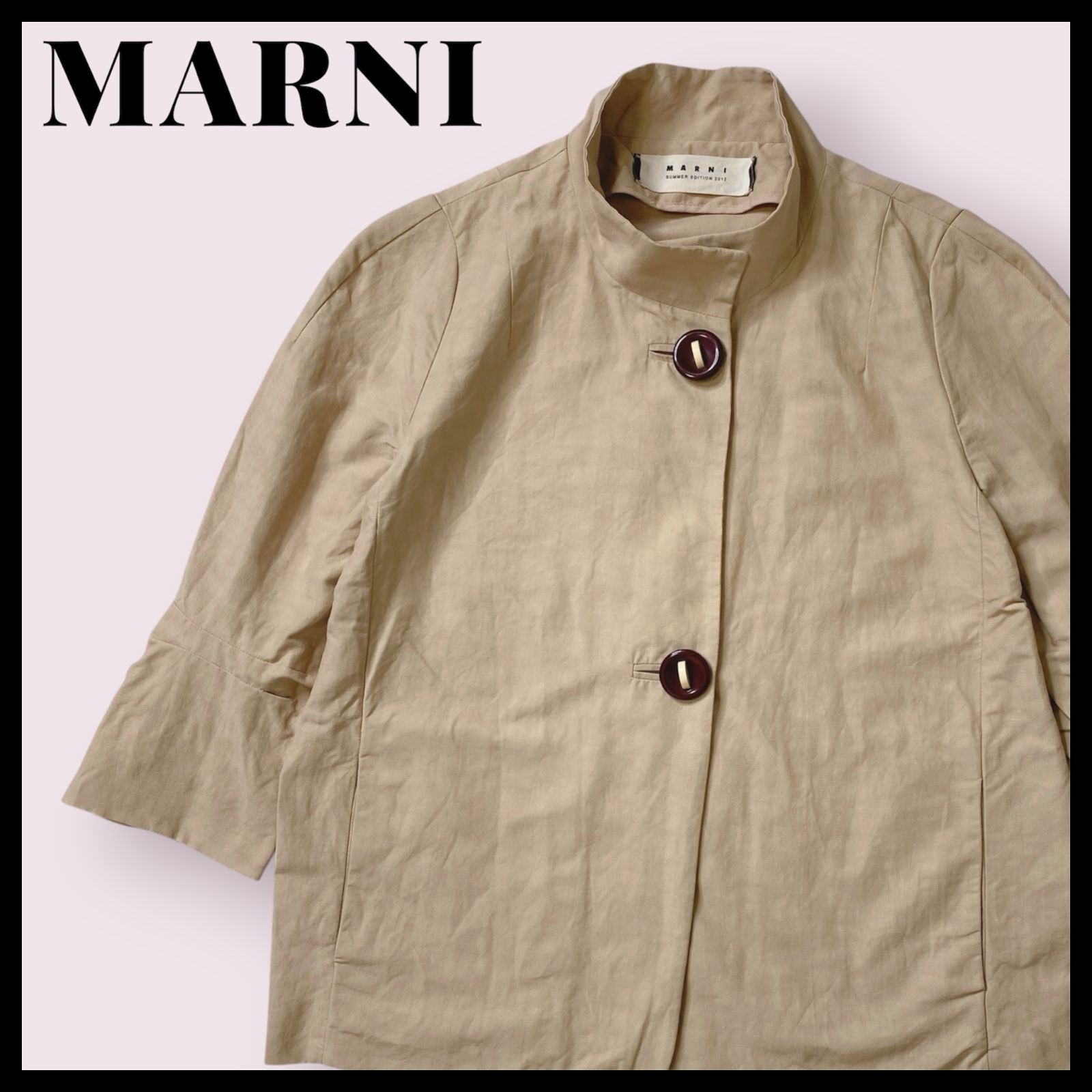 MARNI SUMMER EDITION 2012 リネン スタンドカラージャケット 七分袖 コンスエロ・カスティリオーニ期 サイズ42（実寸MからL） ベージュ