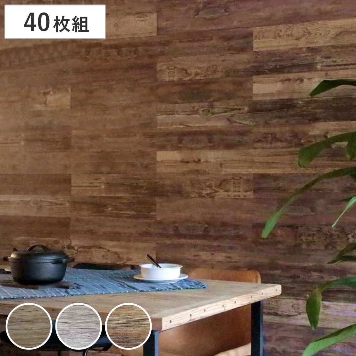 ウォールパネル SOLIDECO 貼れる 天然木 40枚組 約6×6m （ リメイクシート 壁用 のり付き 壁紙 壁紙シール 屋内用 DIY お手軽 パネル ウッドパネル 壁パネル 壁材 木 壁面 シール壁紙 糊付き クロス 簡単 賃貸 初心者 ）