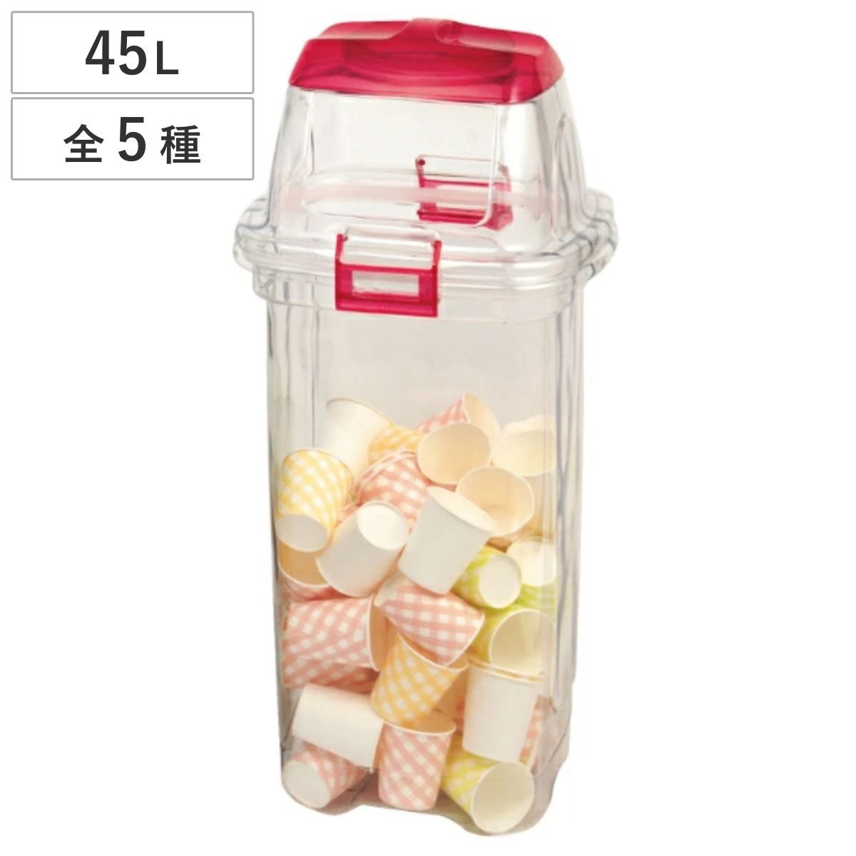 屋内用ゴミ箱 業務用ダストボックス 45L 透明エコダスター 再生プラスチック製 （ コンドル 山崎産業 ゴミ箱 ダストボックス 分別 樹脂製 ごみ箱 プラスチック 業務用 屋内 45リットル クリア 透明 分別ゴミ箱 ） 7,992円