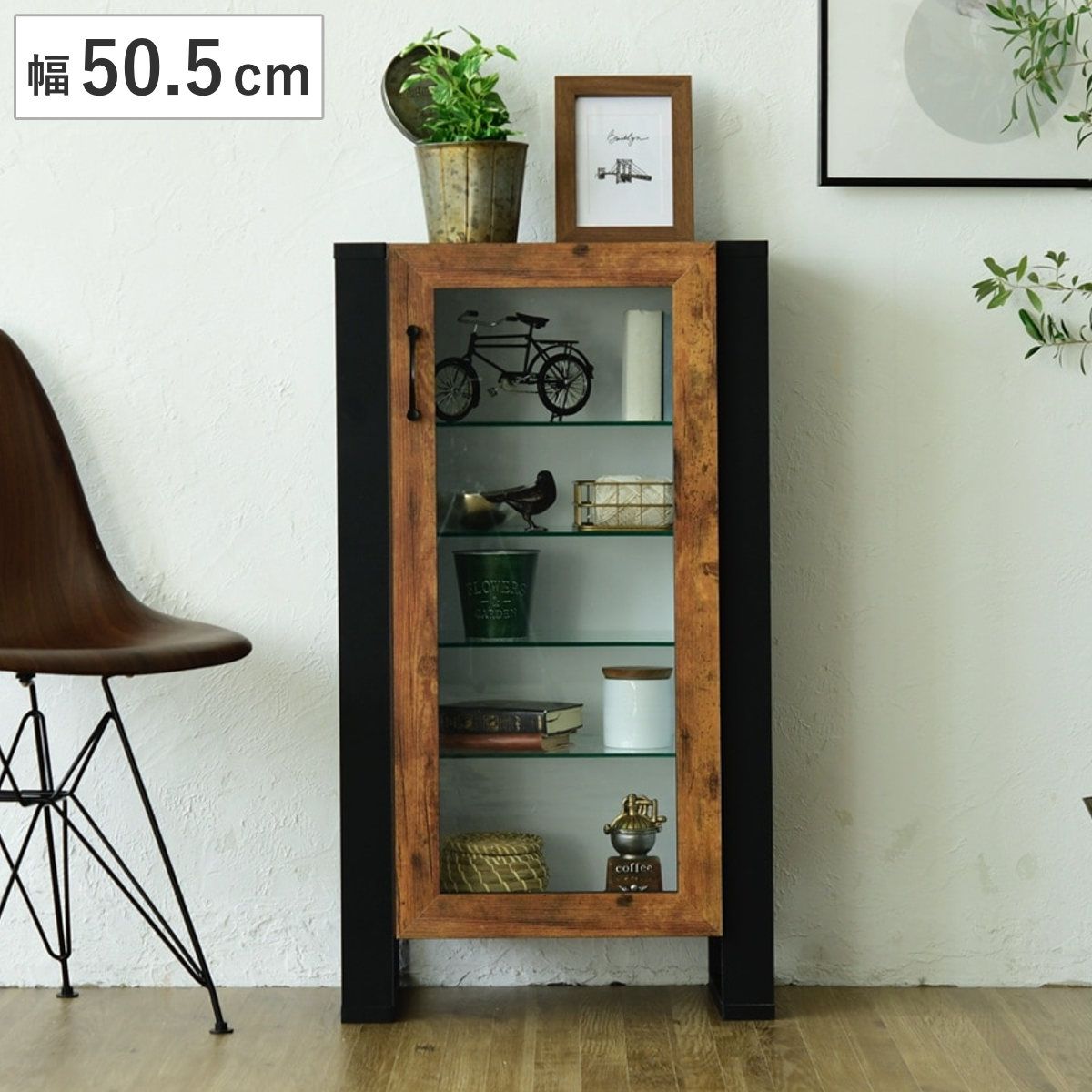 キャビネット 幅50.5cm コレクションケース レトロ調 ブルックリンスタイル （ ディスプレイラック 棚 収納 コレクションボード 飾り棚 ガラス棚 収納ケース 収納家具 ラック コンパクト ガラス 木製 ）