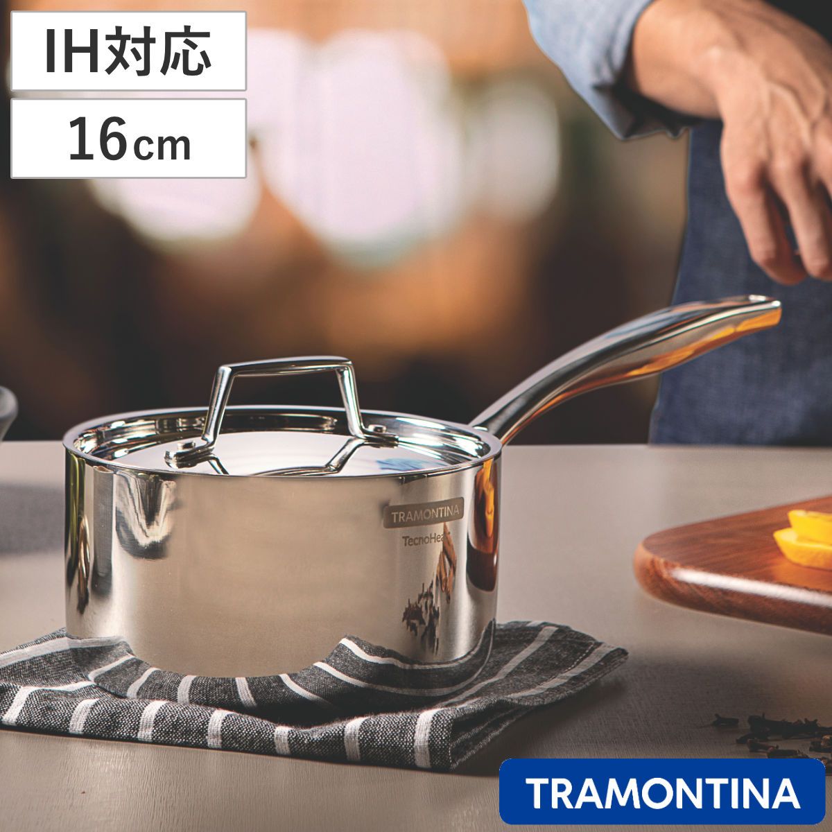 ソースパン 16cm IH対応 ステンレス製 グラーノ 片手鍋 トラモンティーナ （ TRAMONTINA ガス火対応 オール熱源対応 片手なべ 小鍋 16センチ ステンレス 鍋 なべ ミルクパン ミニ 食洗機対応 高級 蓋付き 耐久 調理器具 小さい ） 10,296円