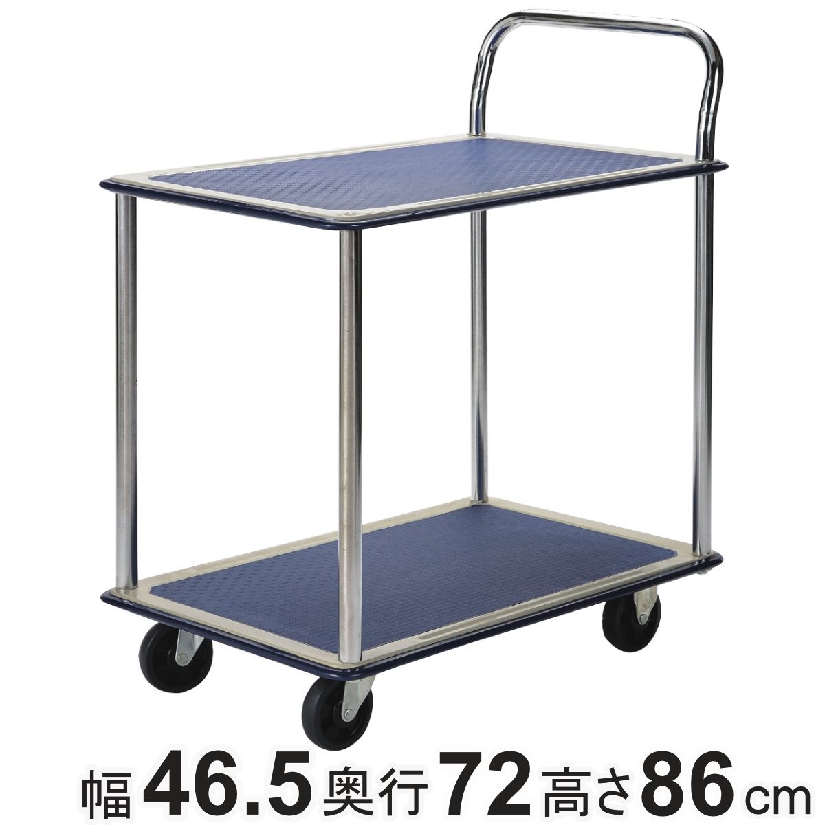 台車 鉄製台車 2段 静音タイプ 150 （ 丈夫 運搬 荷物 耐荷重150kg 二段 品出し 運送 手押し キャリー 業務用 家庭用 荷台 店舗 頑丈 静音 スチール オフィス 会社 倉庫 アウトドア レジャー 書類 平台車 運搬台車 病院 ）
