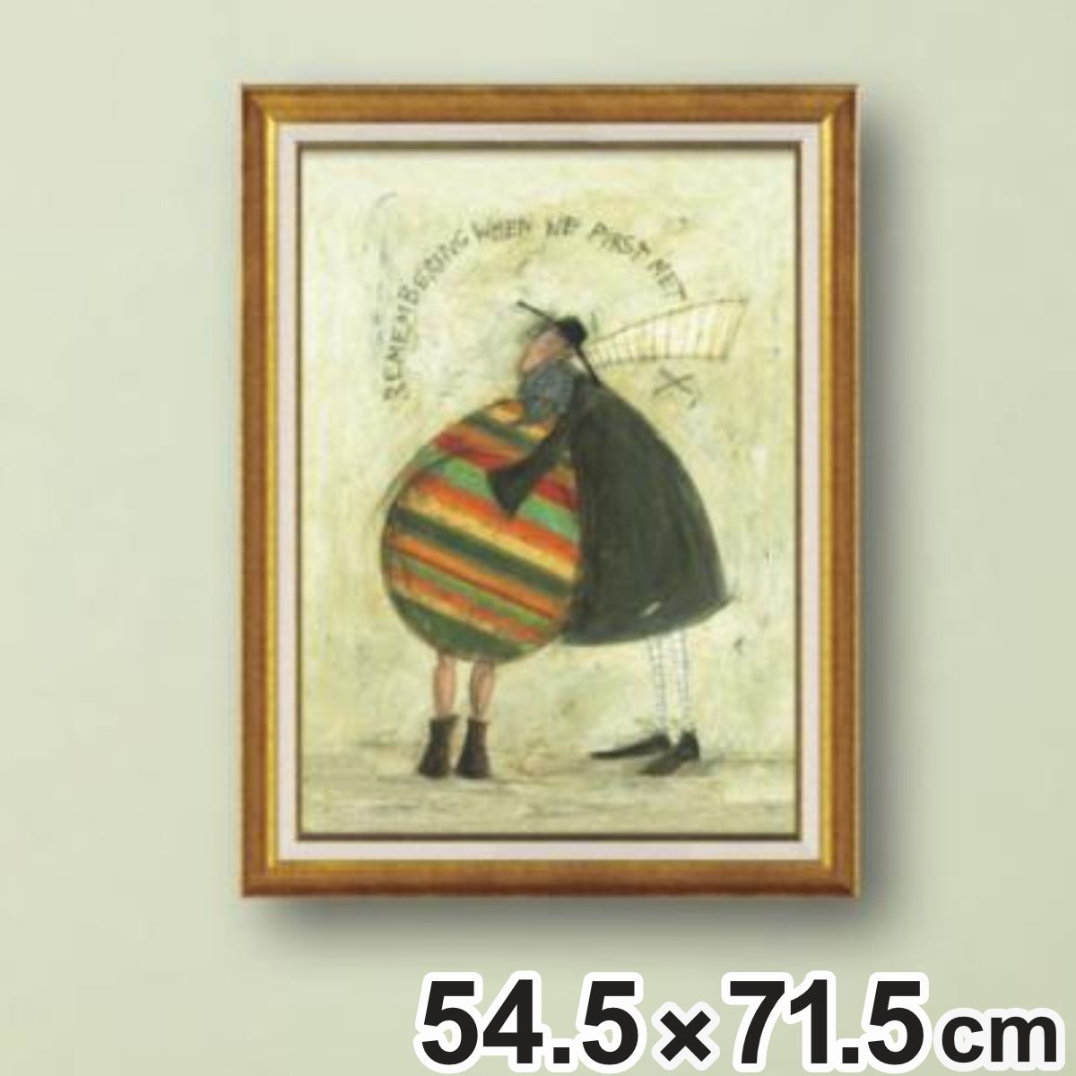 アートパネル サムトフト 『初めて会ったこと覚えてます』 54.5×71.5cm （ 絵画 絵 アート インテリア 額 額入り 壁掛け カラフル ポスター アートフレーム アートポスター ウォールアート パネル 額付き かわいい ）
