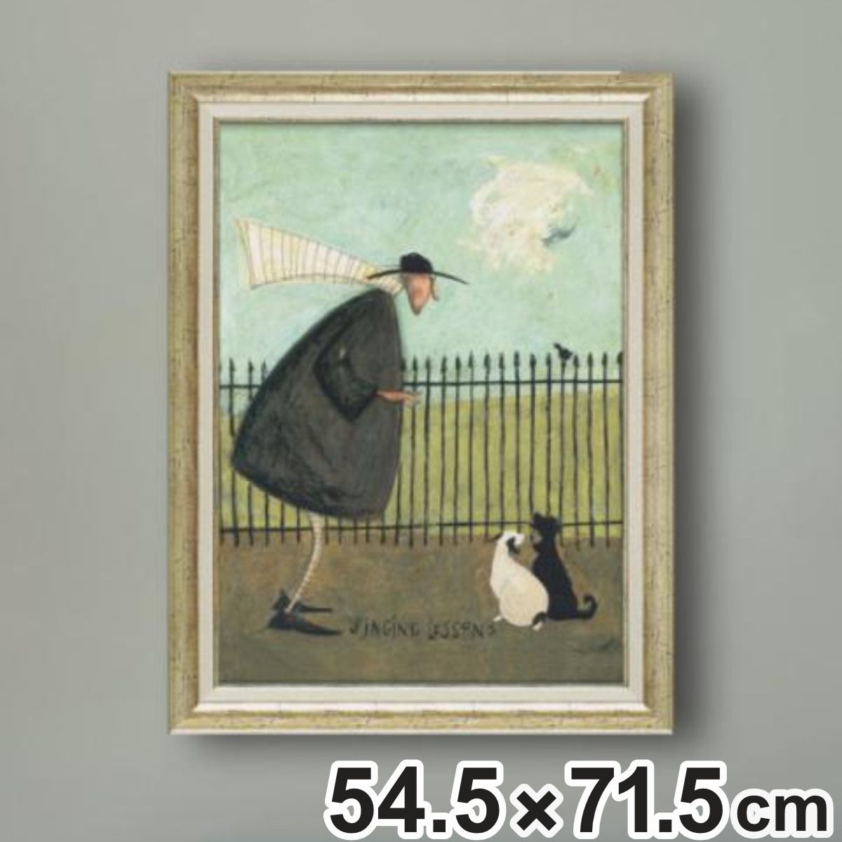 アートパネル サムトフト 『歌のレッスン』 54.5×71.5cm （ 絵画 絵 アート インテリア 額 額入り 壁掛け 犬 動物 ポスター アートフレーム アートポスター ウォールアート パネル 額付き かわいい ）
