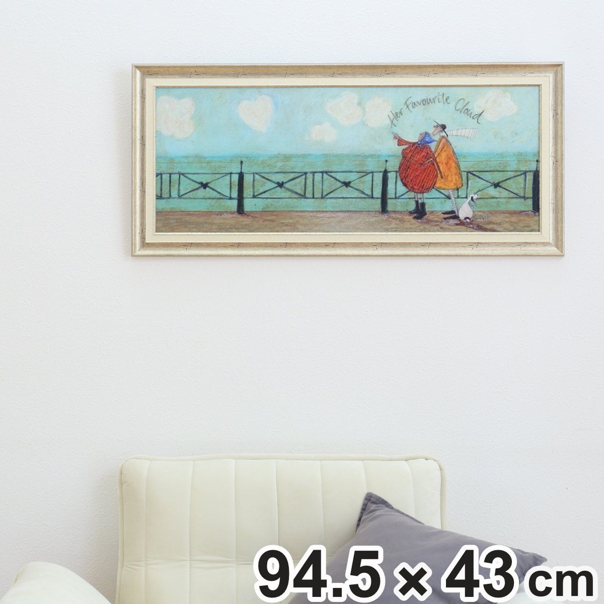 アートパネル サムトフト 『彼女の好きなハート雲』 94.5×43cm （ 絵画 絵 アート インテリア 額 額入り 壁掛け 犬 動物 雲 ポスター アートフレーム アートポスター ウォールアート パネル 額付き 額縁 壁飾り リビング ）