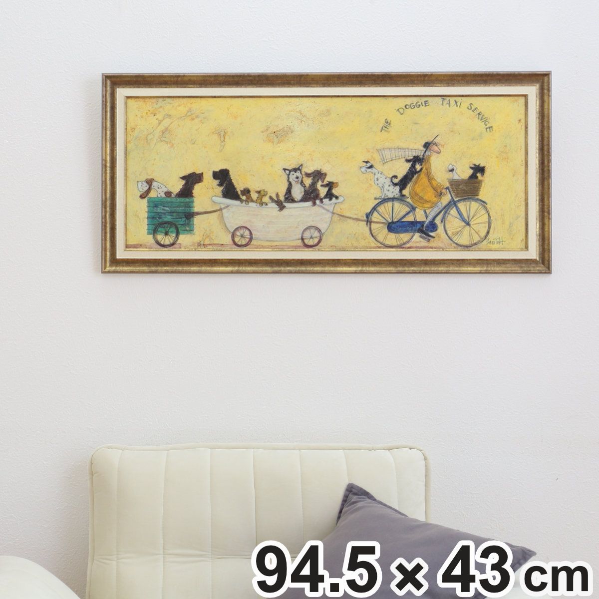 アートパネル サムトフト 『いぬタクシー』 94.5×43cm （ 絵画 絵 アート インテリア 額 額入り 壁掛け 犬 動物 ハスキー ダルメシアン ポスター アートフレーム アートポスター ウォールアート パネル 額付き 額縁 リビング ） 13,651円