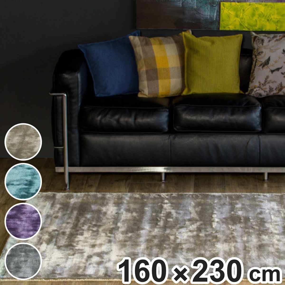 ラグ 手織り ダイナスティボーダー DYNASTY BORDER 160×230cm ホットカーペット対応 （ ラグマット カーペット 絨毯 じゅうたん 長方形 マット 床暖対応 床暖 床暖房 アクセントラグ 耐久性 ハンドメイド 光沢感 ） 36,108円