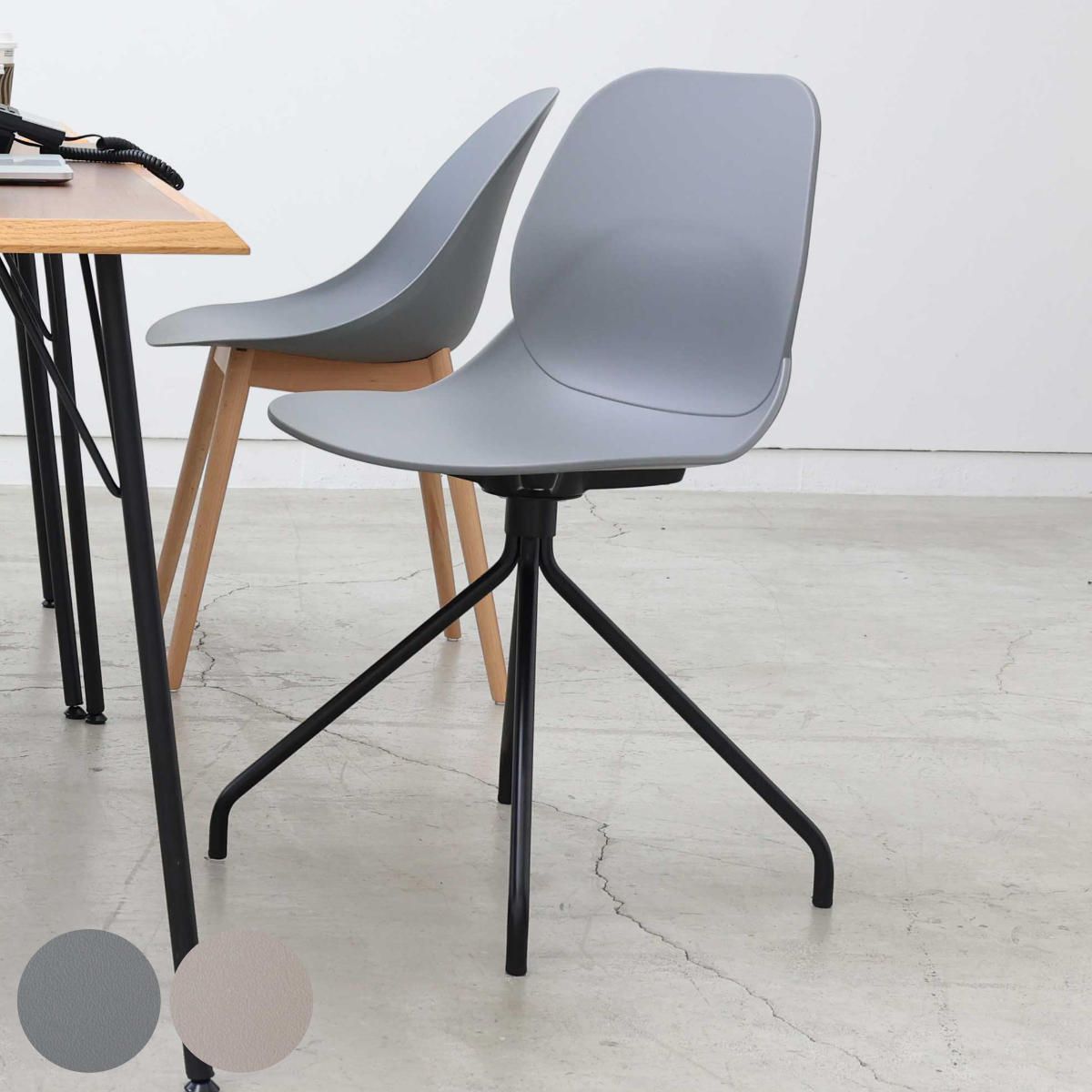 オフィスチェア 座面高47cm スチール脚 ワークチェア steel aven （ ポリプロピレン プラスチック デスクチェア 椅子 ダイニングチェア カフェ オフィス シンプル 北欧 モダン おしゃれ ） 13,400円