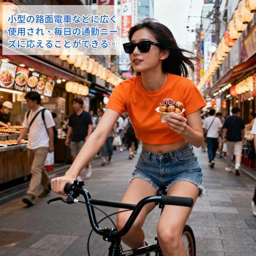 BMX ハンドルバー 22.2mm クロスバー付き ステムセット 幅750mm 高さ270mm 黒色 鉄製 小輪車・マウンテンバイク・改造車用 自転車ハンドル 街乗り用 磨砂仕上げpms 4614feb3 BMX ハンドルバー 22.2mm クロスバー付き ステムセット 幅750mm 高さ270mm 黒色 鉄製 小輪車・マウンテンバイク・改造車用 自転車ハンドル 街乗り用 磨砂仕上げpms 4614feb3