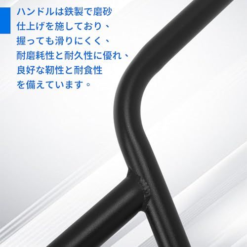 BMX ハンドルバー 22.2mm クロスバー付き ステムセット 幅750mm 高さ270mm 黒色 鉄製 小輪車・マウンテンバイク・改造車用 自転車ハンドル 街乗り用 磨砂仕上げpms 4614feb3 BMX ハンドルバー 22.2mm クロスバー付き ステムセット 幅750mm 高さ270mm 黒色 鉄製 小輪車・マウンテンバイク・改造車用 自転車ハンドル 街乗り用 磨砂仕上げpms 4614feb3