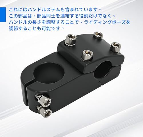 BMX ハンドルバー 22.2mm クロスバー付き ステムセット 幅750mm 高さ270mm 黒色 鉄製 小輪車・マウンテンバイク・改造車用 自転車ハンドル 街乗り用 磨砂仕上げpms 4614feb3 BMX ハンドルバー 22.2mm クロスバー付き ステムセット 幅750mm 高さ270mm 黒色 鉄製 小輪車・マウンテンバイク・改造車用 自転車ハンドル 街乗り用 磨砂仕上げpms 4614feb3
