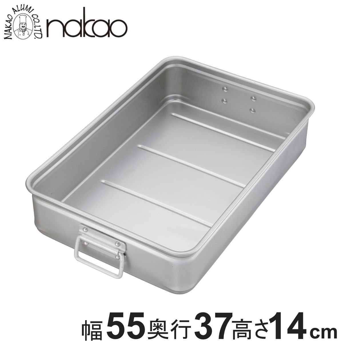 キングボックス 手付き 大140mm 中尾アルミ （ アルマイト キングBOX バット 番重 コンテナ 餅箱 餅ばこ フードコンテナー 保存容器 もち箱 フードテナー 業務用 餅 もち 餅つき 用品 ストッカーフードパン スタッキング 積み重ね ） 9,687円