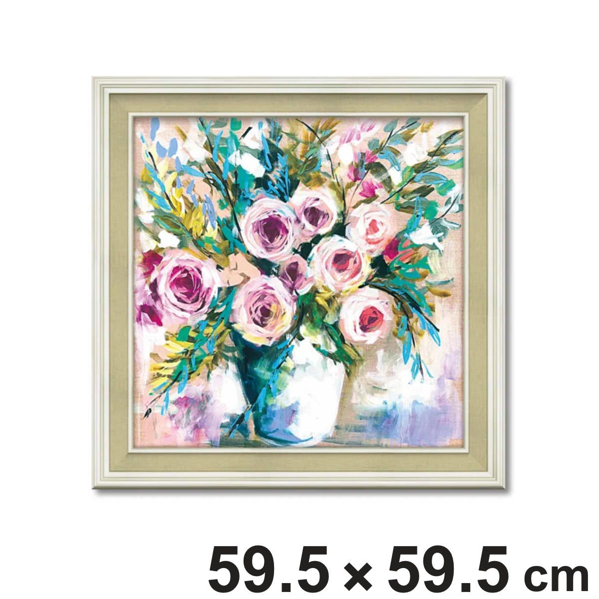 アートパネル アマンダ ブルックス 『レモン セント ガン アンド ブッシュ』 59.5×59.5cm （ 絵画 絵 アート 額 額入り 壁掛け おしゃれ ゲル加工 花 ポスター アートフレーム アートポスター ウォールアート 額付き 華やか ）