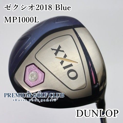 【中古】[B-ランク] レディースドライバー ダンロップ ゼクシオ2018 Blue/MP1000L/R/11.5[4955]