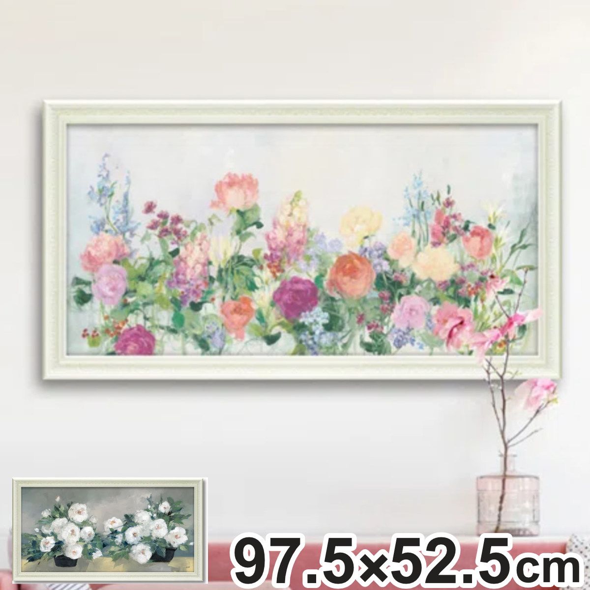 アートパネル ジュリア プリントン 97.5×52.5cm （ 絵画 絵 アート インテリア 額 額入り 壁掛け おしゃれ ゲル加工 花 横長 ポスター アートフレーム アートポスター ウォールアート パネル 額付き 華やか ）